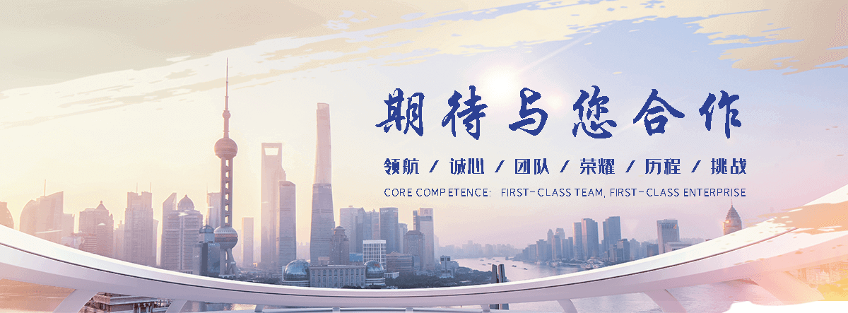绥芬河靠谱的阵系统技术公司